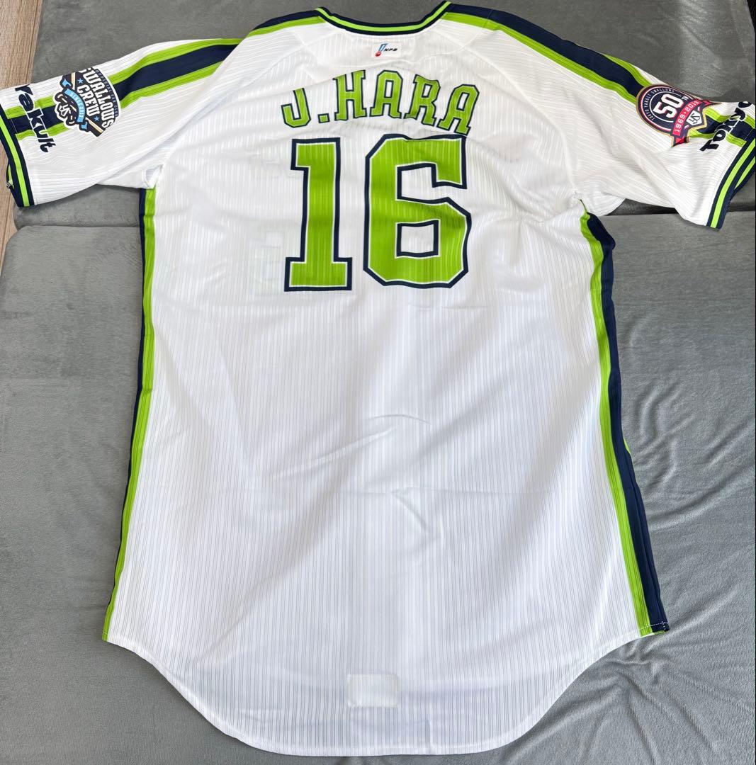 原樹理　2019クルーユニフォーム実使用