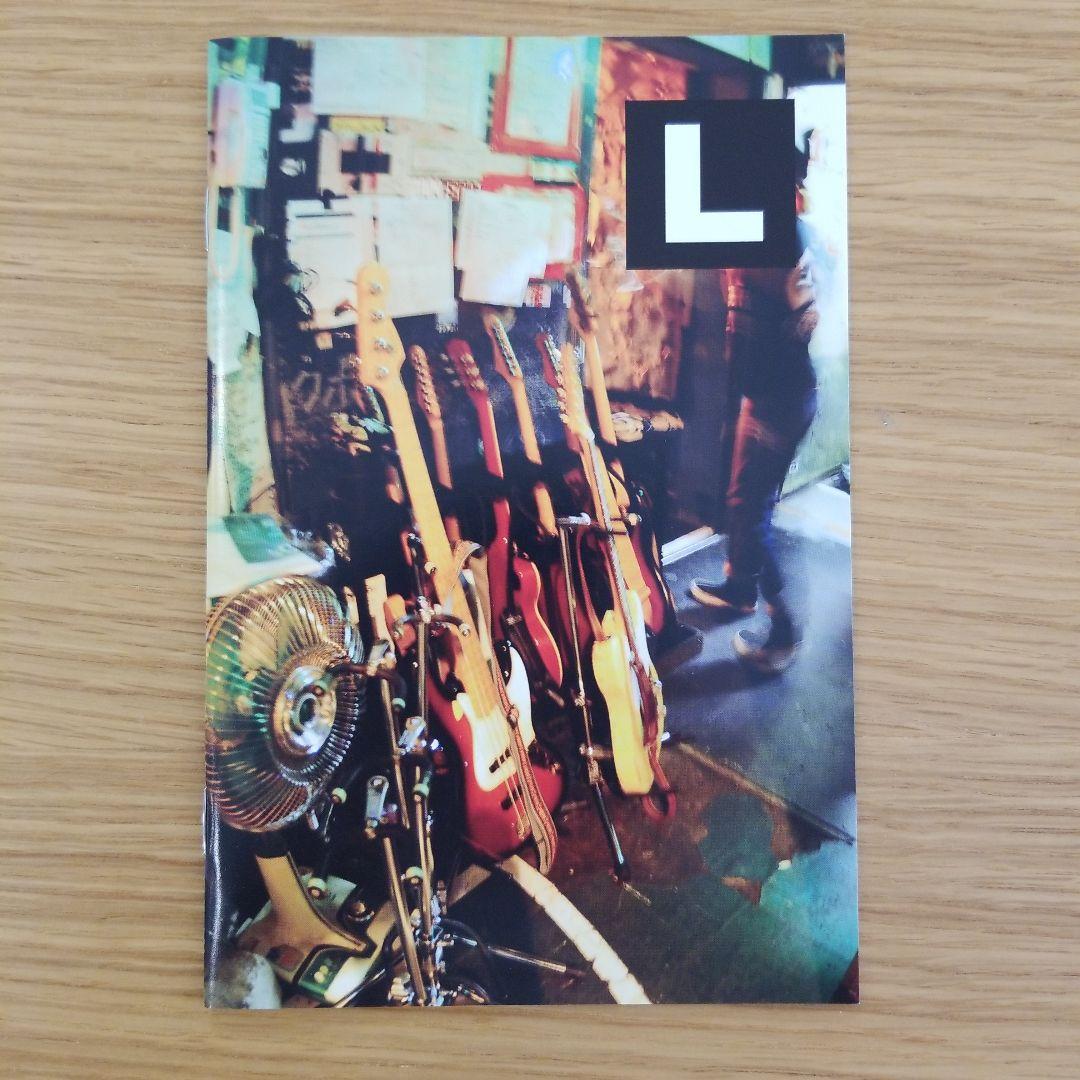 フジファブリック　FAB BOX III 完全生産限定盤