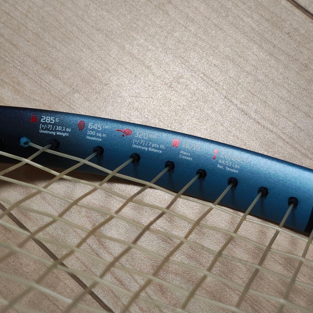 Babolatピュアドライブチーム2025 G2 285g ガット張上げ済