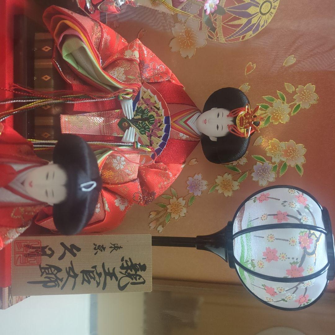未使用新品　高級人形久月の雛人形