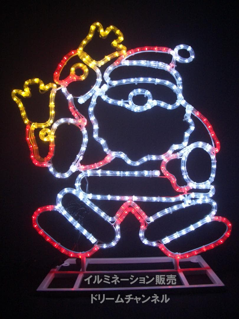 サンタクロース イルミネーション サンタ モチーフ ライト 屋外使用可能