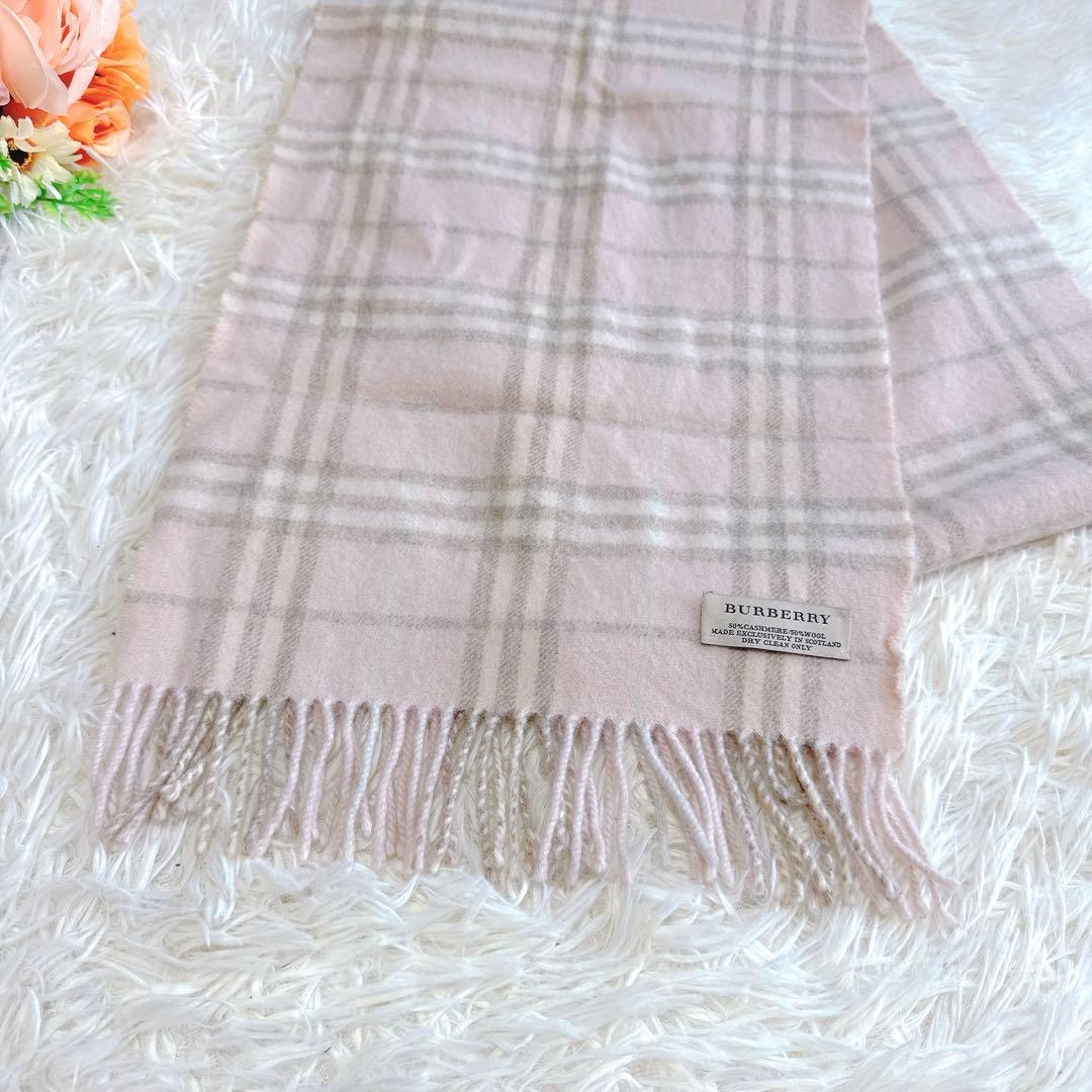 【バーバリー】美品 マフラー ノバチェック ピンク カシミヤ混 レディース