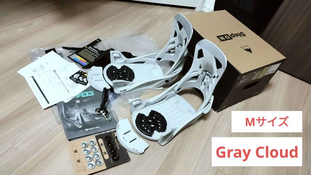 スノーボード Burton Step On Re:Flex M Gray Cloud