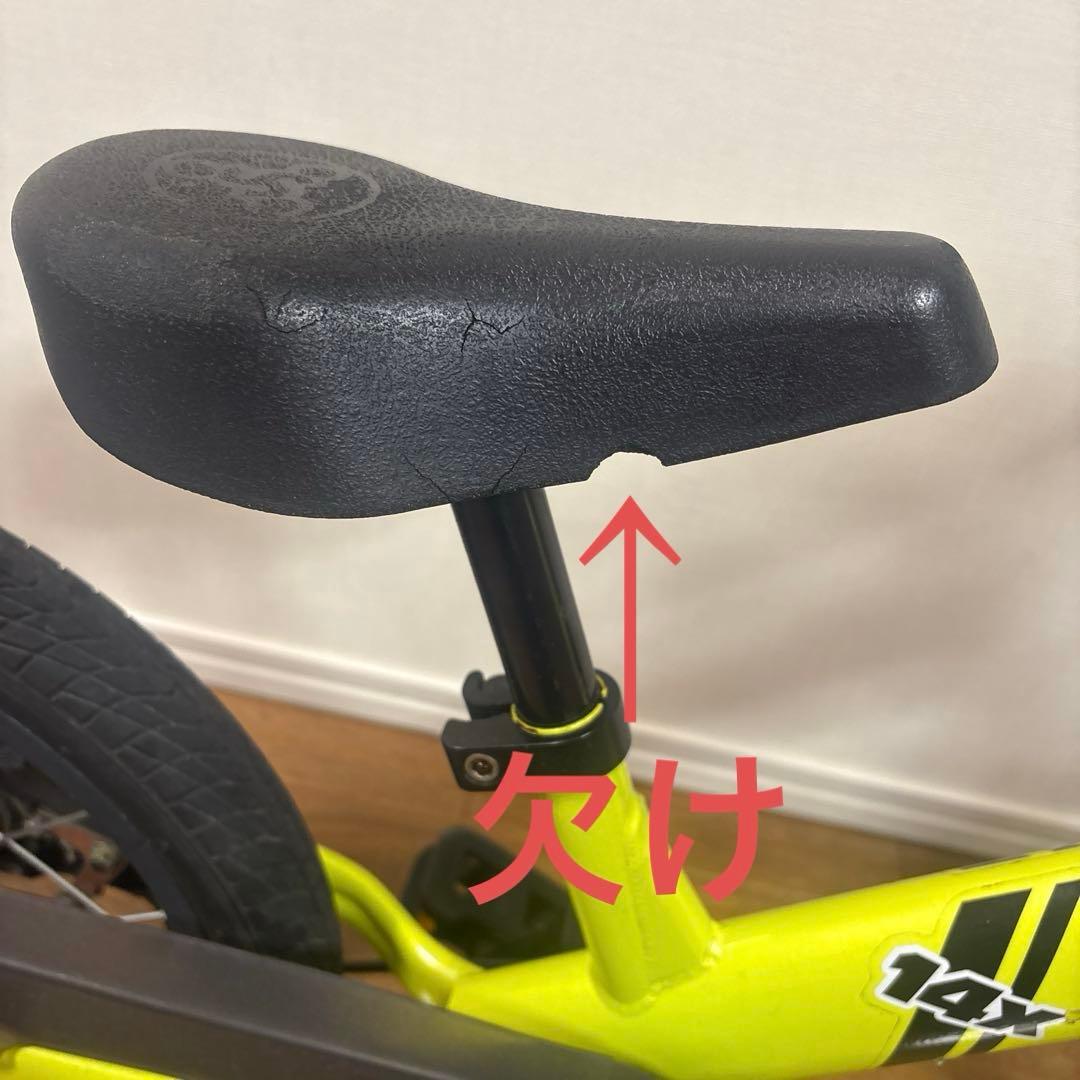 STRIDER ストライダー14X ライムイエロー　廃盤色