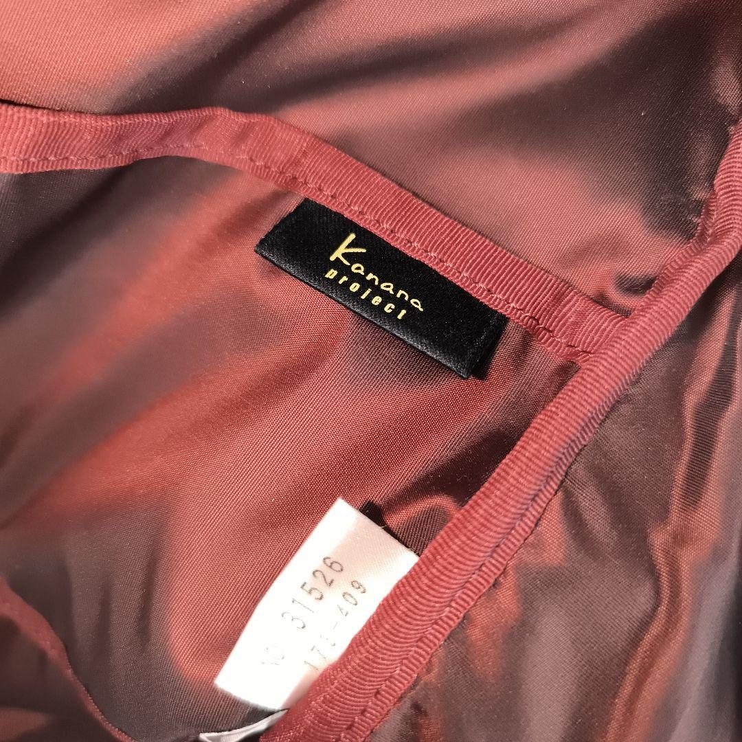 ✨極美品✨ カナナプロジェクト HANAシリーズ リュック レザー ベージュ