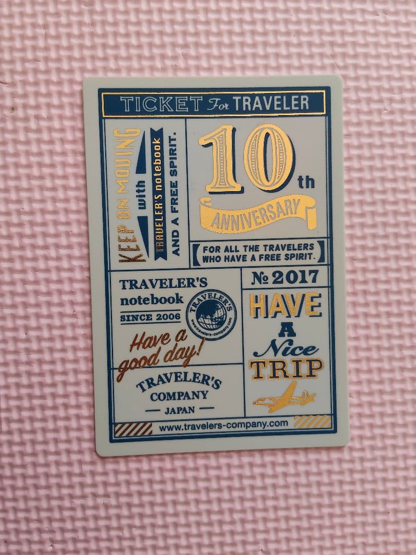 トラベラーズノート 10th10周年2017限定下敷　パスポートサイズ