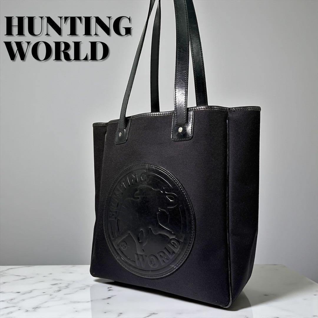 《美品》ハンティングワールド トートバッグ レザー 大容量 A4 ビックロゴ
