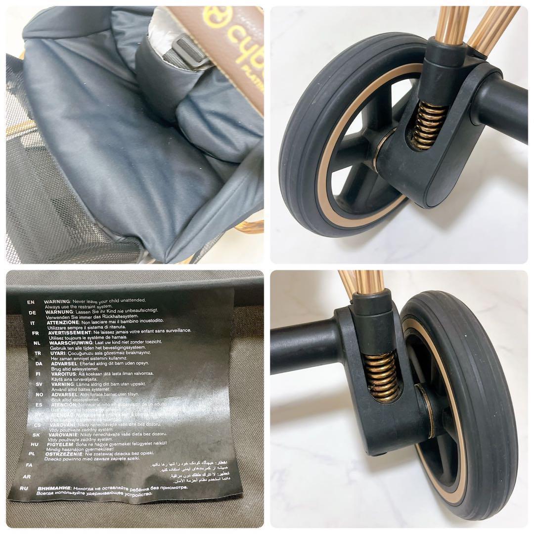 美品✨️サイベックス ミオス ローズゴールド 軽量 ベビーカー アダプター付き