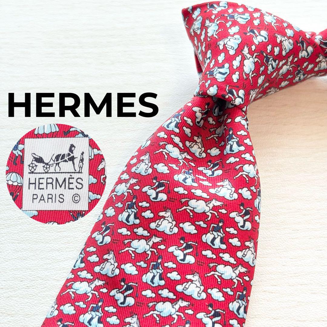 HERMES 雲 馬 騎手 ネクタイ DANS LES NUAGES 雲の中で