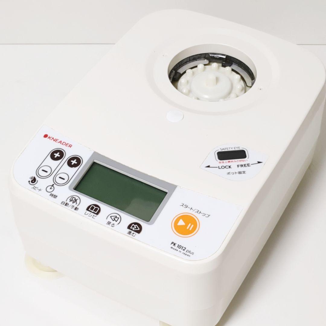 【良品・大容量モデル】日本ニーダーパンニーダーパンこね機 PK1012plus