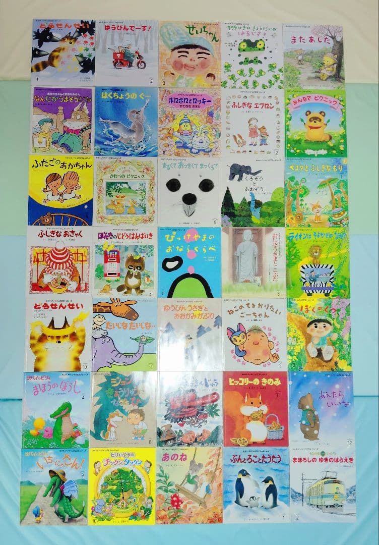 おはなしチャイルドリクエストシリーズ70冊おまとめ