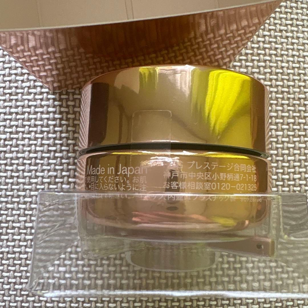 SK-IIアルティメイトパーフェクティングアイクリーム