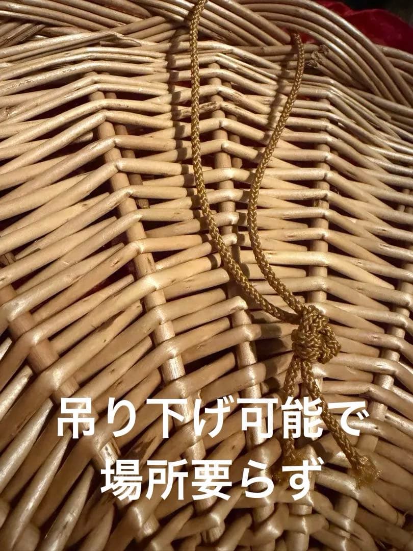 パリの雑貨　ビンテージ　大きな手編みのトレー　ブロカント　吊り下げ可能　平ラタン