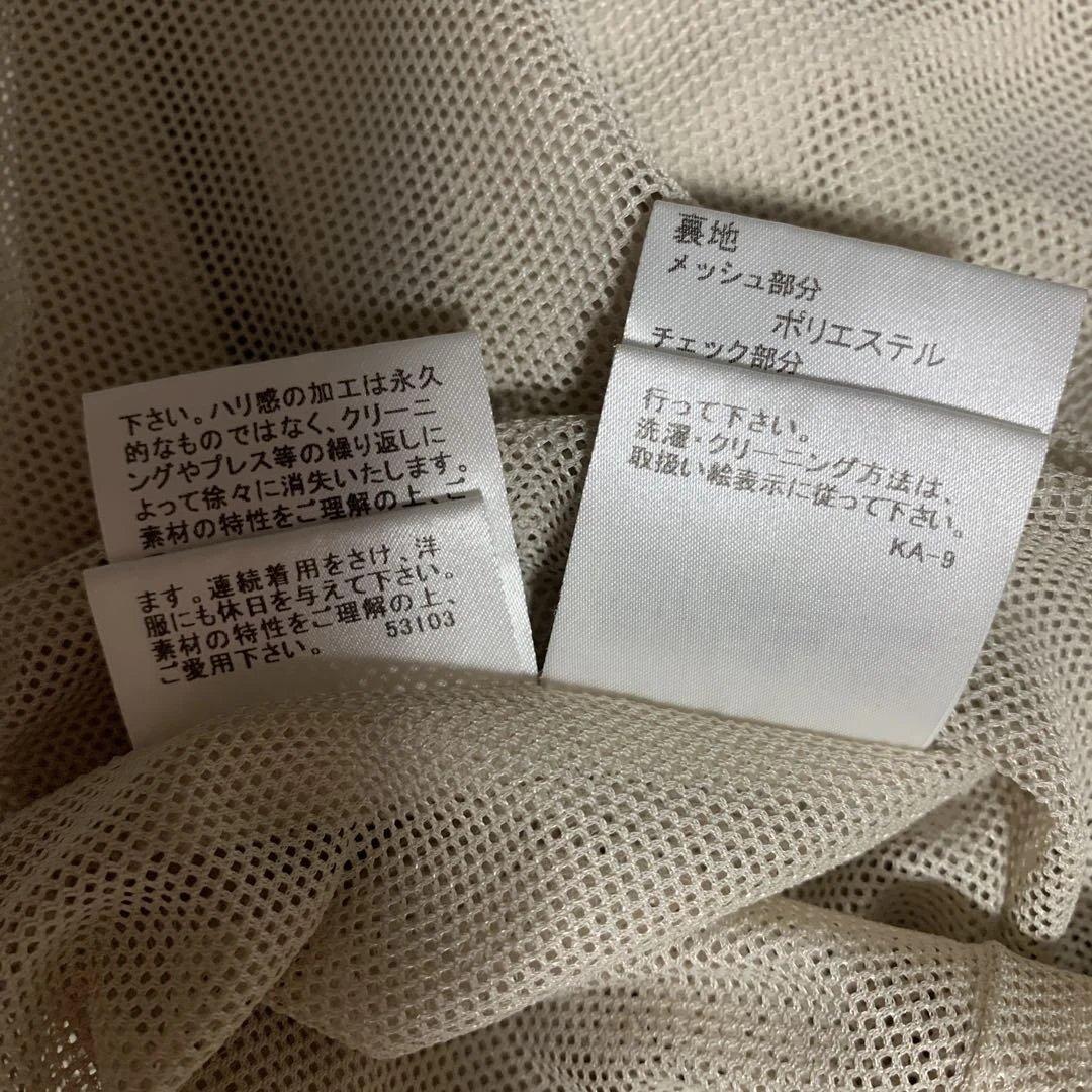 44サイズ バーバリーロンドン　ナイロン　ベージュ トレンチコート フード付き