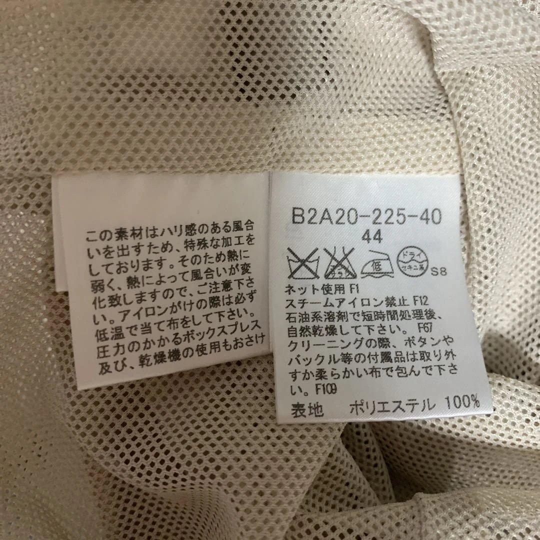 44サイズ バーバリーロンドン　ナイロン　ベージュ トレンチコート フード付き