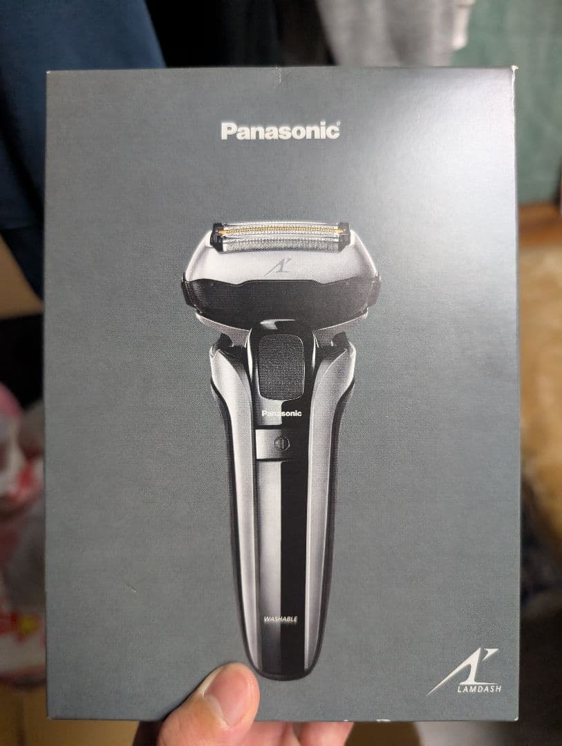 電動シェーバー髭剃り