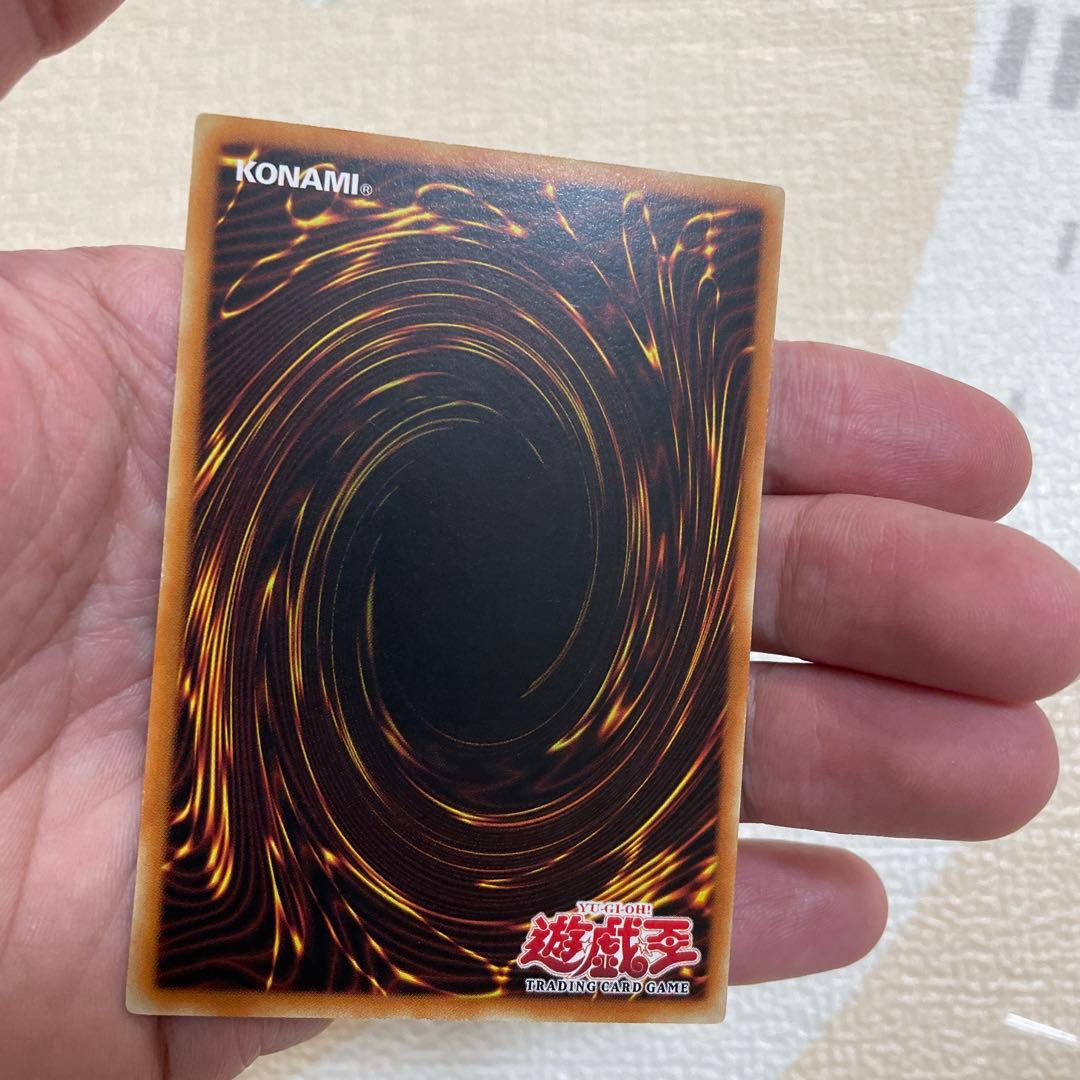 遊戯王 青眼の白龍 旧アジア1st Edition