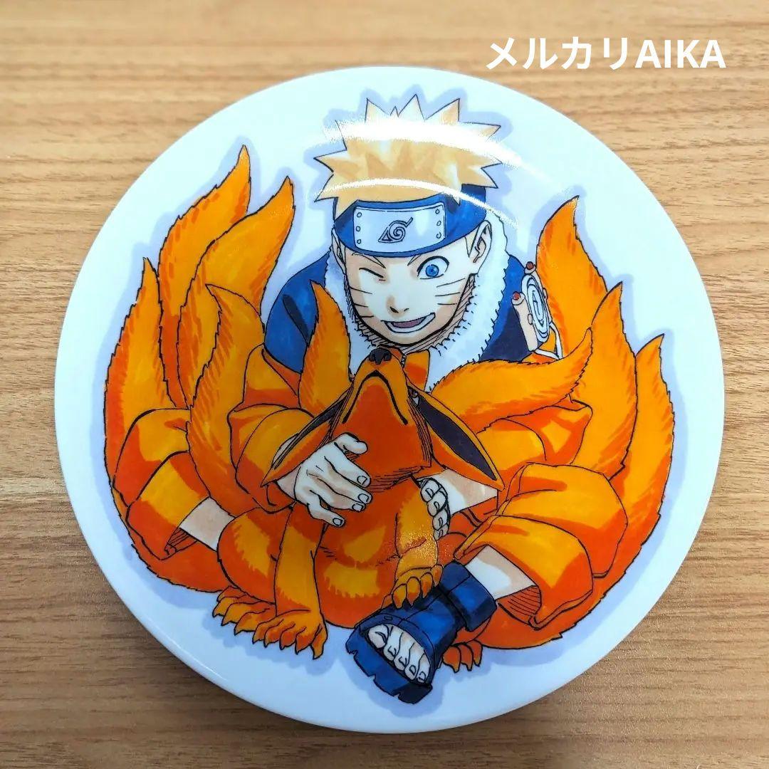 完全受注終了品　ＴＢ２１チャリティー岸本斉史 NARUTO プレート 新品未使用