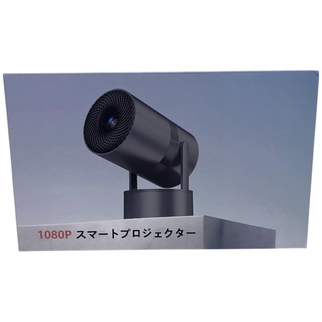 58 2026年最新 バッテリー内蔵 プロジェクター Android 天井投影可