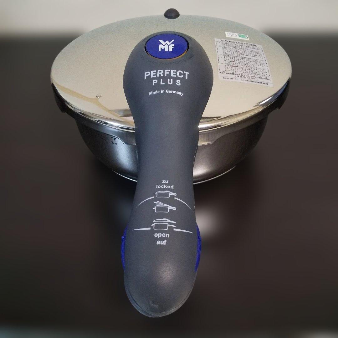 WMF PERFECT PLUS パーフェクトプラス 圧力鍋 3L