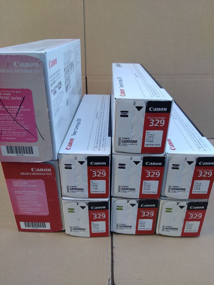 CANON LBP7010C トナードラムカートリッジ