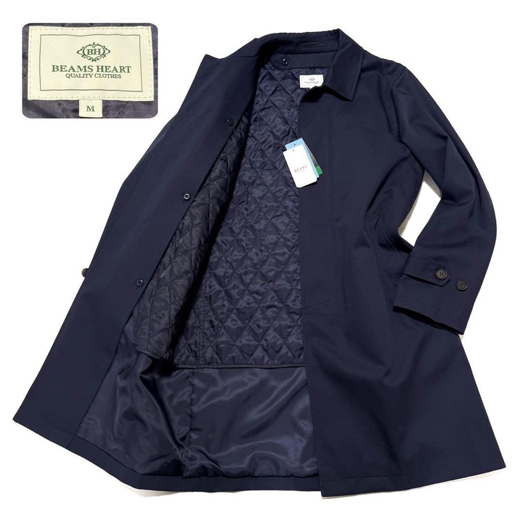 【未使用/タグ付き】 ビームスハート 撥水ギャバジン ステンカラーコート 紺色