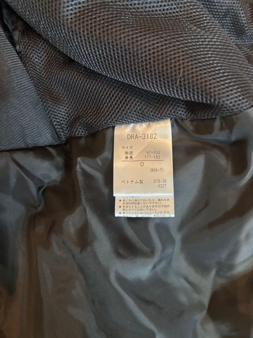 デサント　MENSスキーウェア