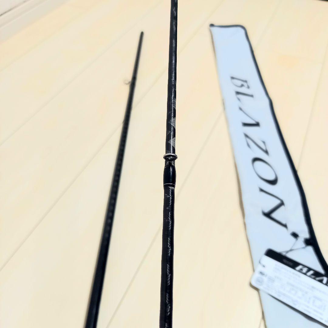 UG ダイワ、ブレイゾンC611H-2 SB、21ブレイゾン、袋付、送料込