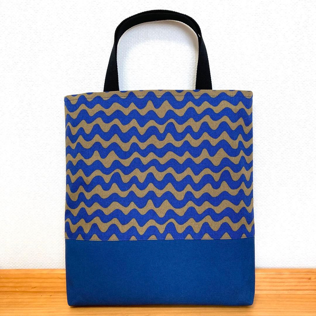 まめそら　レッスンバッグ 4点　体操着袋　2点　男の子