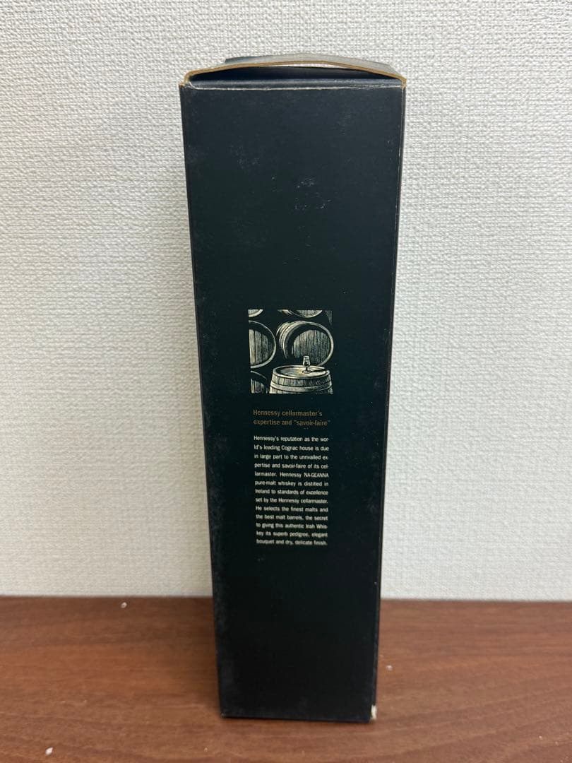 【未開封品】箱付き★古酒　ヘネシー ナジェーナ700ml ウィスキー