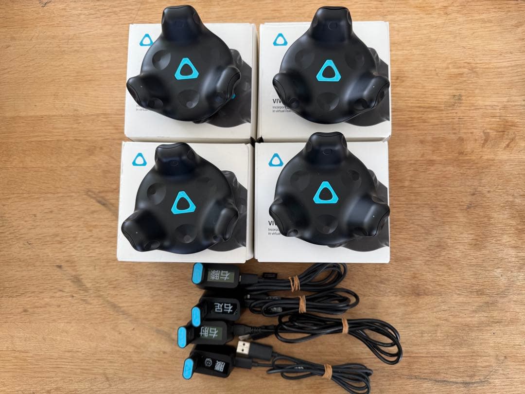 【VIVEトラッカー2018】 4個セット　状態良