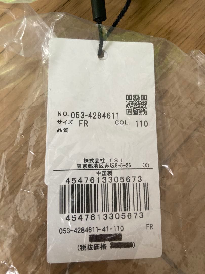 PEARLY GATES マルチポーチ パロディロゴ 小物収納 ゴルフ 小物入