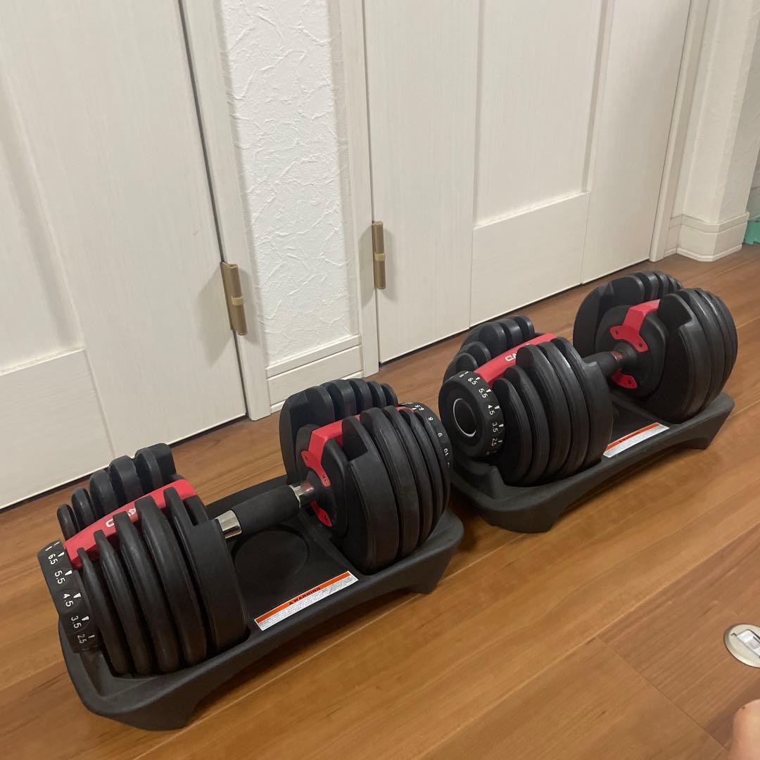 可変式ダンベル 2個セット
