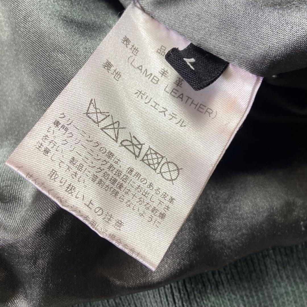 Haruf ハルフ 極上羊革 ラムレザージャケット 深緑 Lサイズ パキスタン製