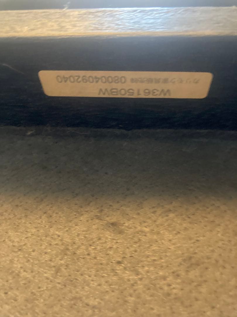 カリモク60 Kチェアー　1シーター