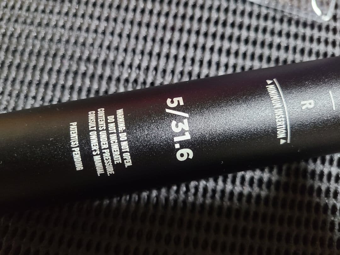 ドロッパーシートポスト FOX TRANSFER FACTORY