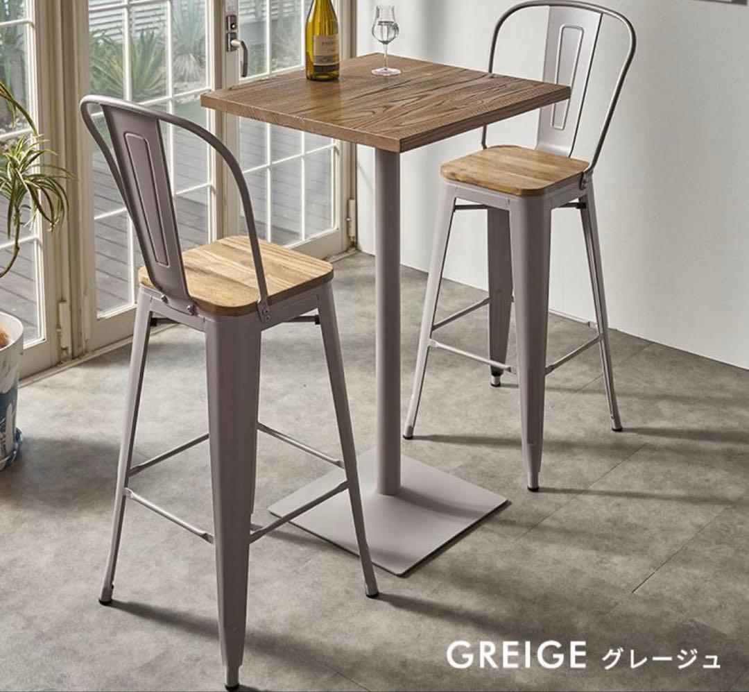 ダイニングテーブル　ハイテーブルナチュラルウッド正方形　グレージュ脚