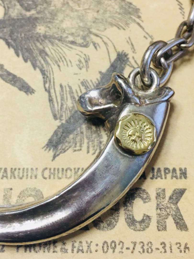 wingrock ウィングロッククロー大