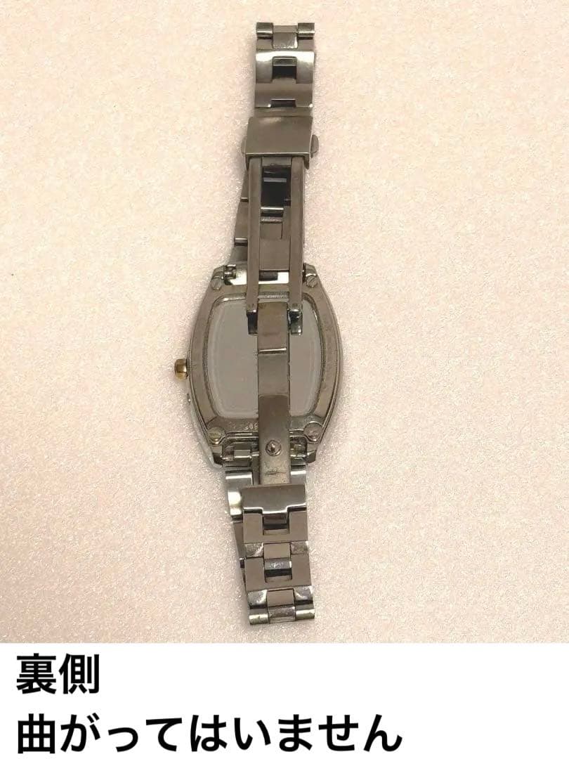 お値引きしました★稼動品•美品★SEIKO LUKIA ルキア　1B22　純正品