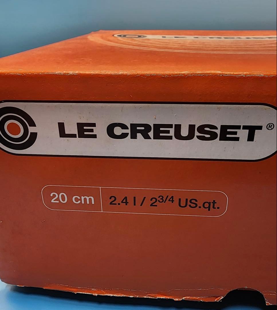 ル・クルーゼ ココット・ロンド 20cm サテンブルー 新品未使用 箱あり
