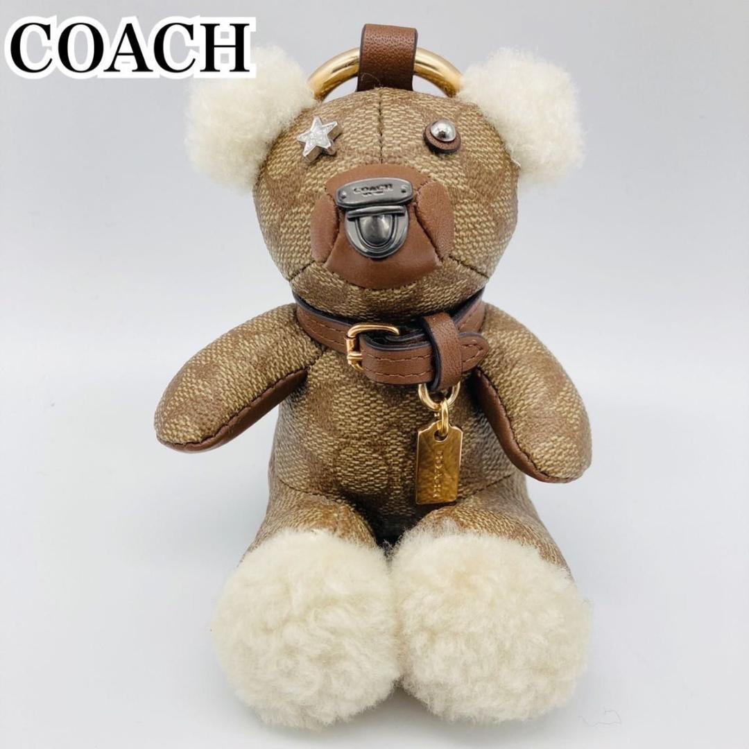 COACH コーチ キーリング バッグチャーム テディベア シグネチャー