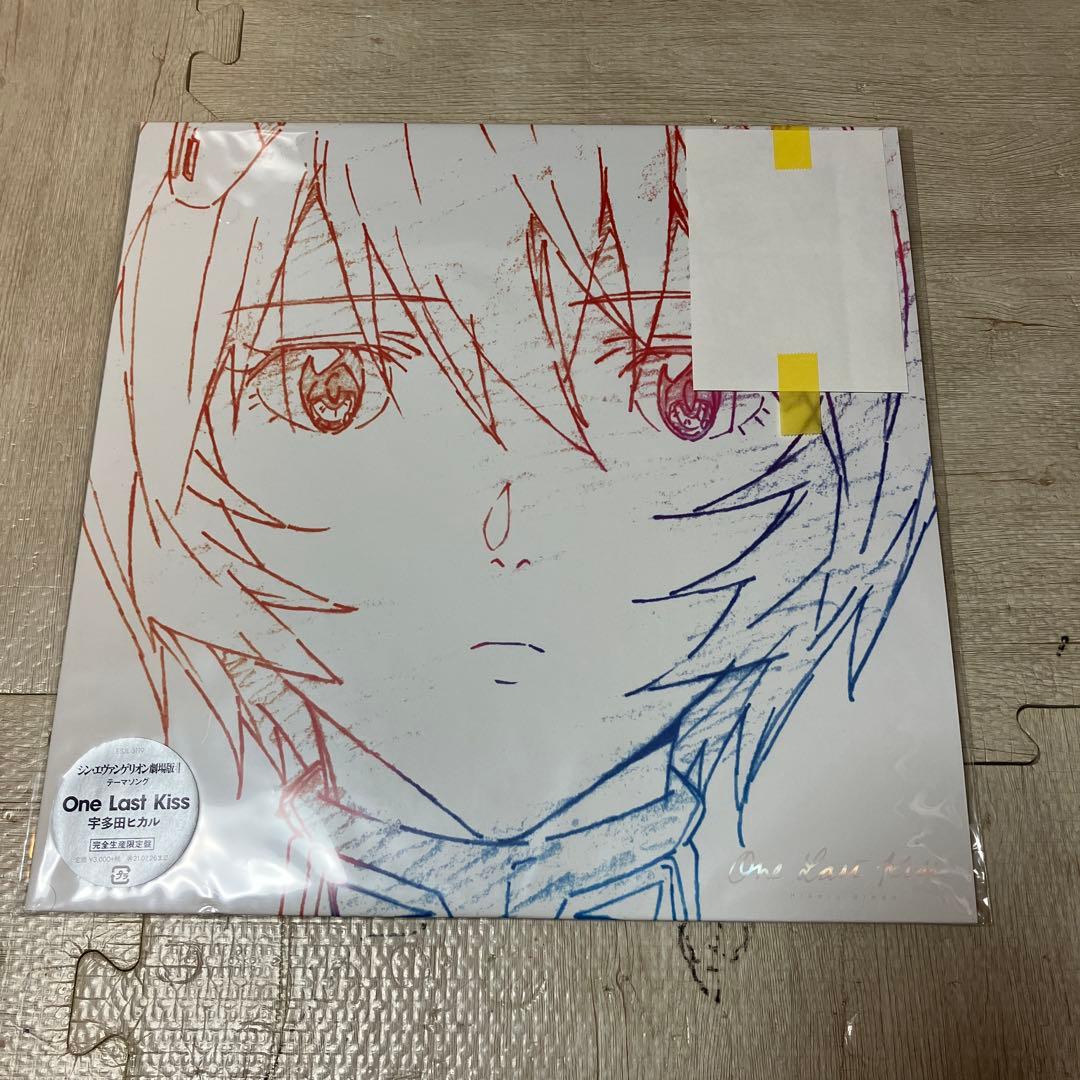 宇多田ヒカル One Last Kiss レコード 未開封