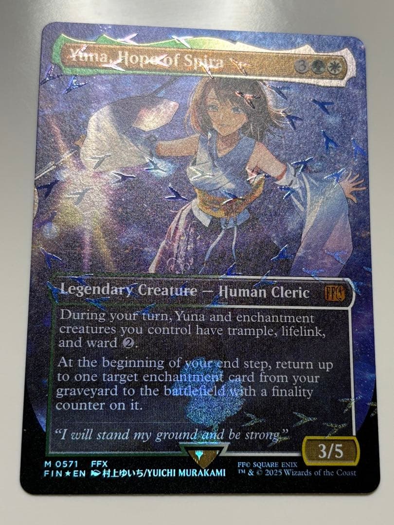 【英語版】MTG スピラの希望、ユウナ Foil チョコボトラックFF