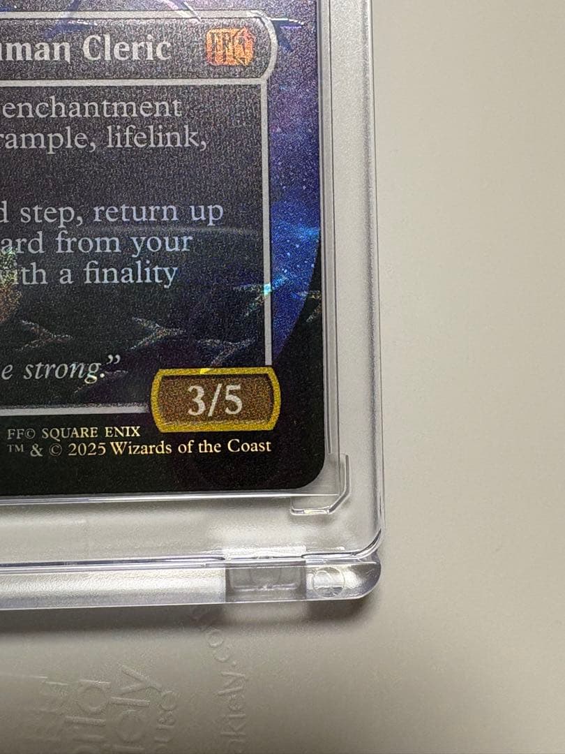 【英語版】MTG スピラの希望、ユウナ Foil チョコボトラックFF