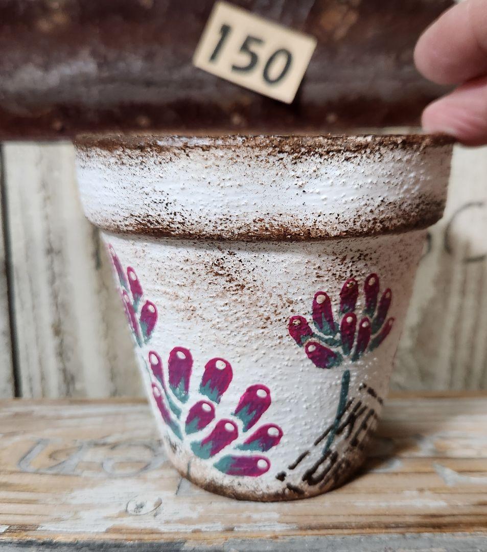 HIRORIN様♥♥♥専用です。150　3号位のリメ鉢