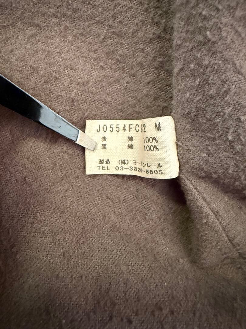 美品 Jurgen Lehl (ババグーリ) 柿渋染めコートMsize