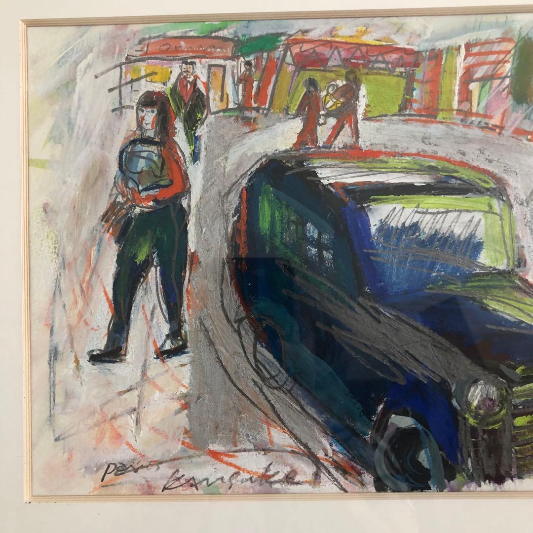 森岡完介作品　絵画　自筆絵　サインあり