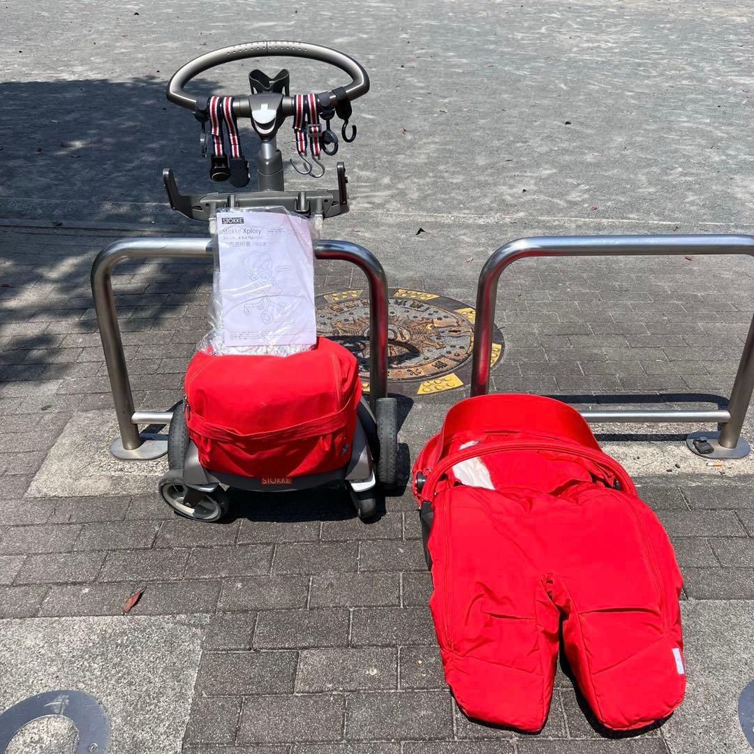 STOKKE エクスプローリー カップホルダー　防寒着　人気色