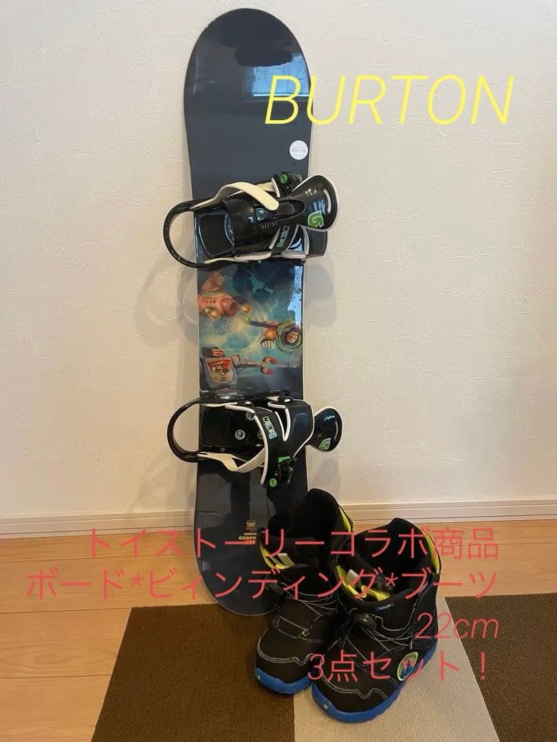〖希少品〗BURTON ×トイストーリー コラボ（ビンディング・ブーツ付き）