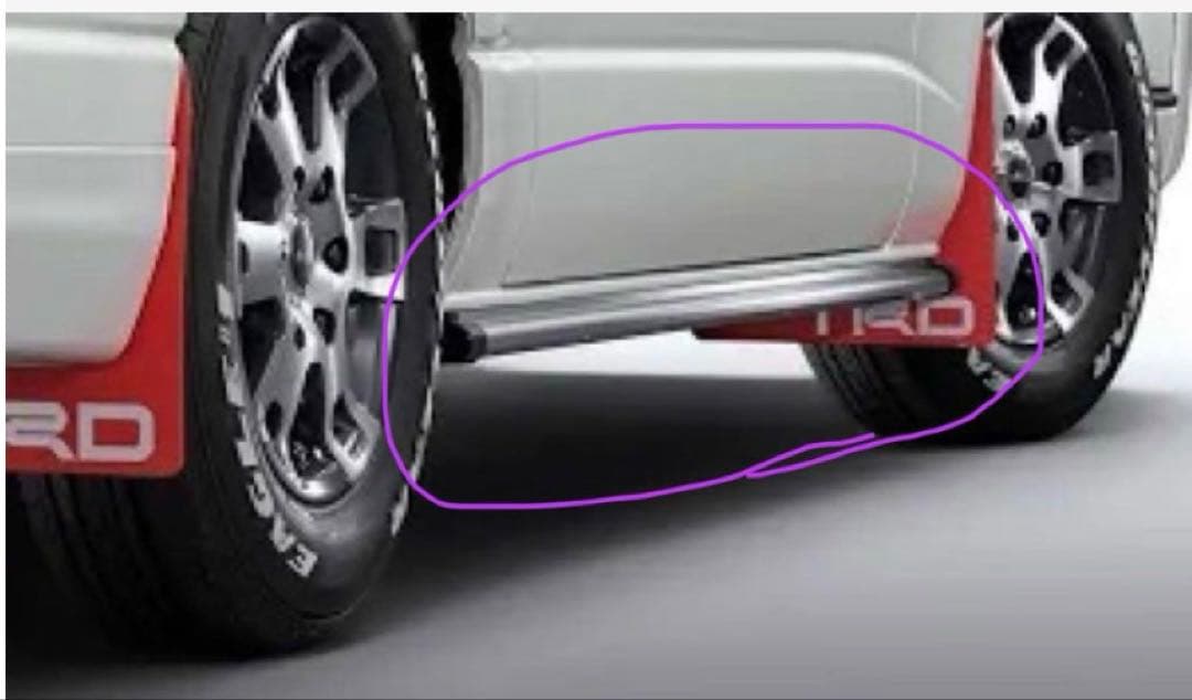 TRD サイドスカート 右のみ 新品未使用 トヨタハイエース